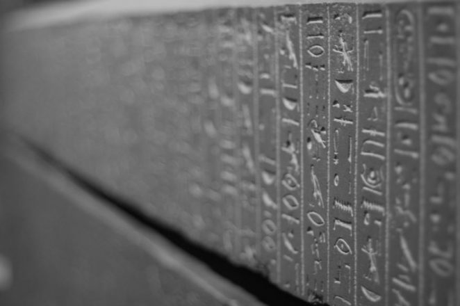 Hieroglyphics-662x440
